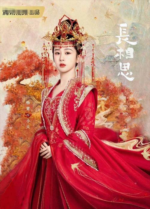 S9杨过游戏:徐娘半老第二季更新内容抢先看!