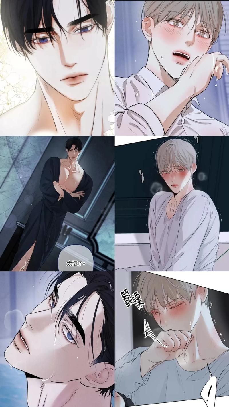 弟弟的游戏选择:爱欲之塔及类似游戏推荐