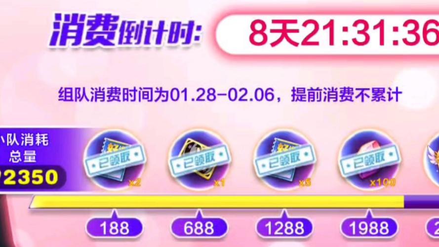 如何在白嫖券游戏官网获得更多奖励？