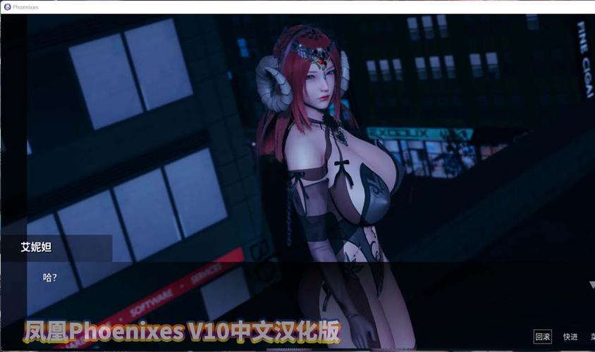 凤凰游戏官网入口：下载游戏，畅玩不停！