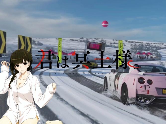 揭秘清晰的地平线绅士游戏:隐藏剧情大曝光