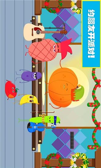 小镇狂想曲游戏下载地址分享:超简单教程