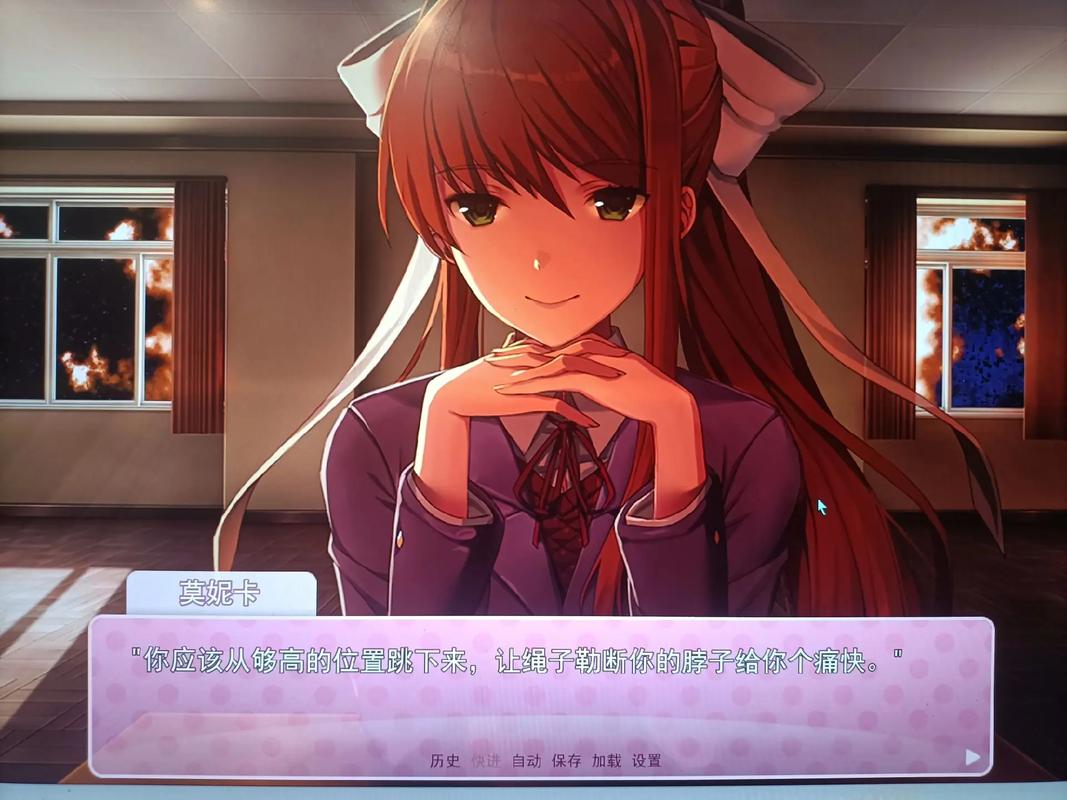 时尚女王莫妮卡EP4 V8.0：杨过游戏新体验