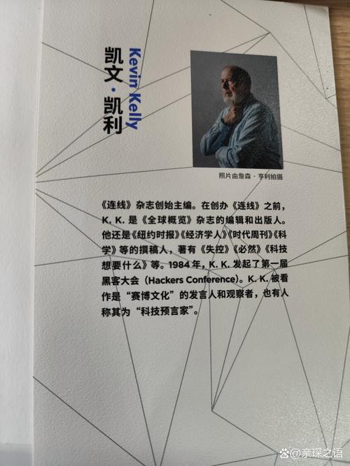 背后的世界官方正式版下载：获取最新版游戏体验