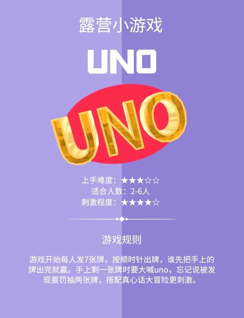 交100个朋友游戏下载安装：超简单好玩社交游戏