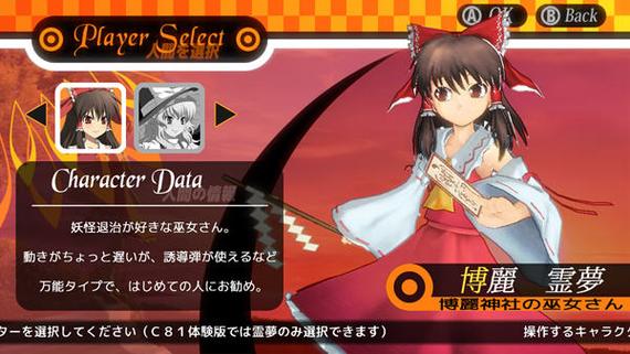 魔镜1下载安装教程,轻松玩转魔镜1游戏