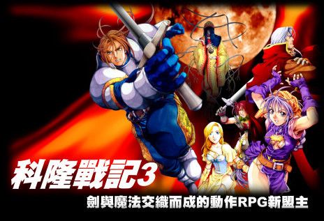 妻中密汉化版下载：超好玩恋爱养成游戏资源免费获取