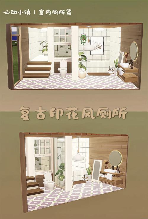 夏日小公园的厕所版本大全:新手玩家必看攻略