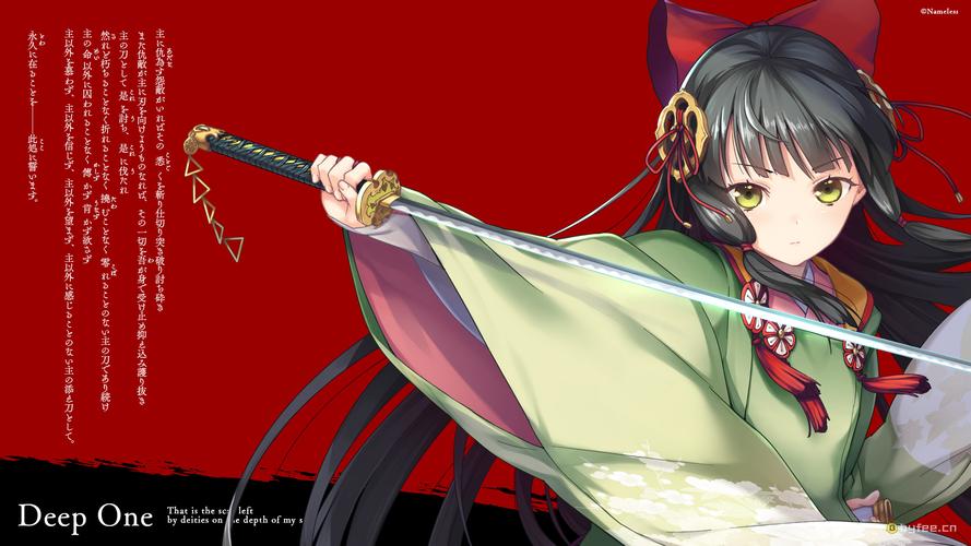 堕欲魔导书下载地址分享，避免下载到病毒