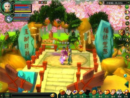 最后的邪恶游戏下载：获取游戏资源，立即开始游戏