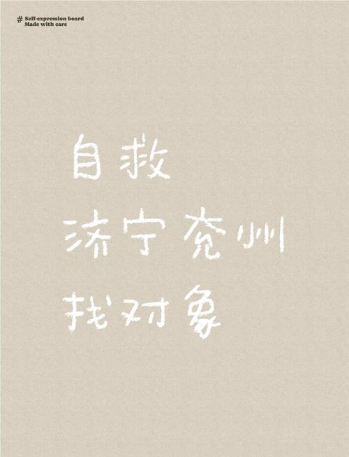 想脱单?玩玩相亲攻略之宝贝别再选我了游戏吧!