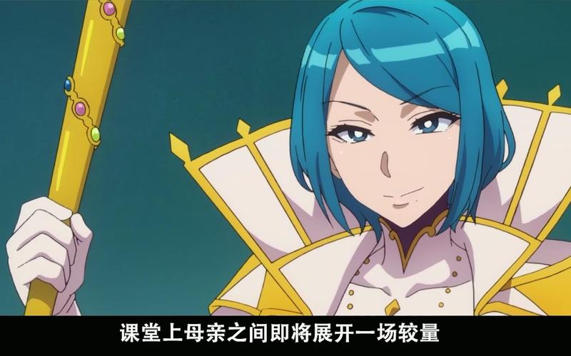 探索勇者妈妈奇异冒险记绅士游戏:社保画风+换装系统