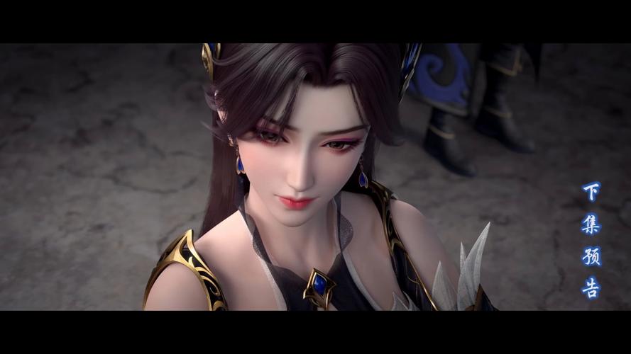 斗破苍穹3D同人官方网站:角色扮演游戏资源大全