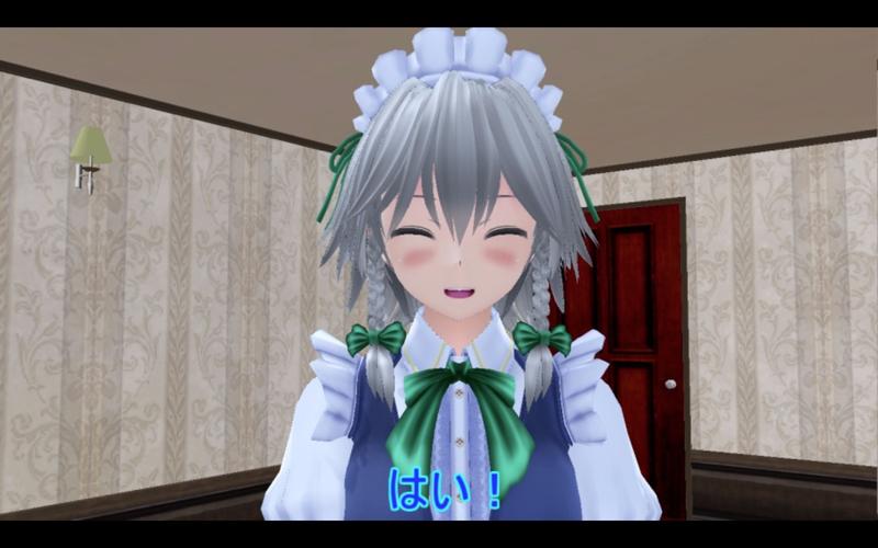 寻找与三位女仆的华丽日常更新地址？高清资源免费观看！