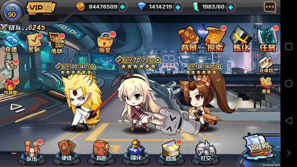 如何下载二次元萌娘大乱斗？版本选择与下载途径