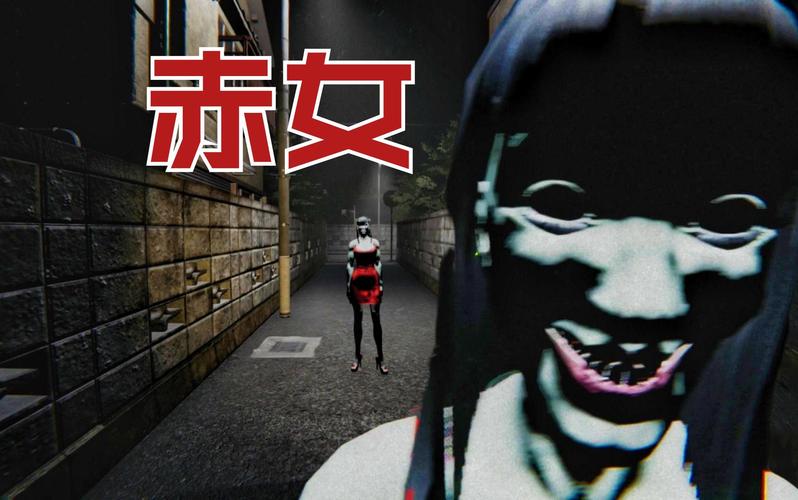 恐怖女友最新版本是多少?下载地址及游戏攻略大全