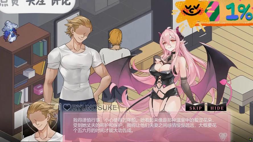 想下载NTRman合集?这里有你需要的资源链接