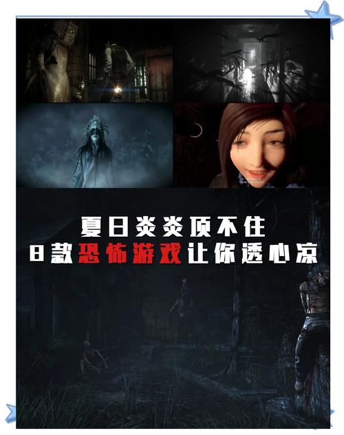 黑夜恐怖症2绅士游戏推荐：值得一玩吗？