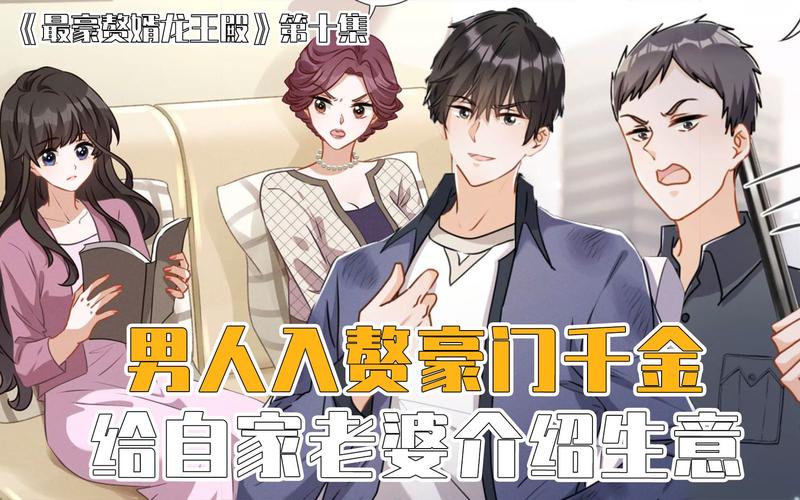 妻子的困境游戏重温地址大全,持续更新中!