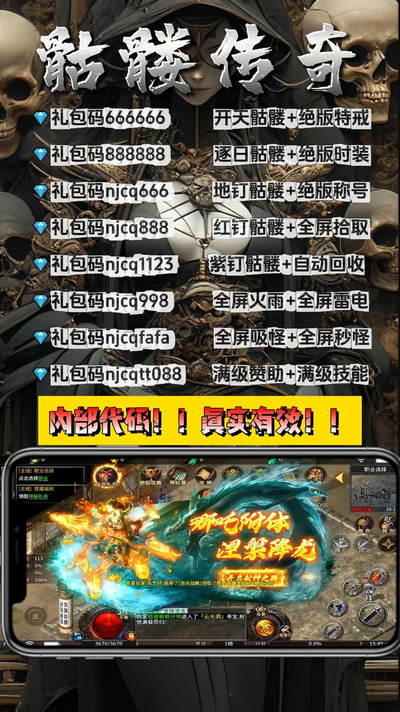 最新版游戏下载：年度最佳官方正式版强势来袭