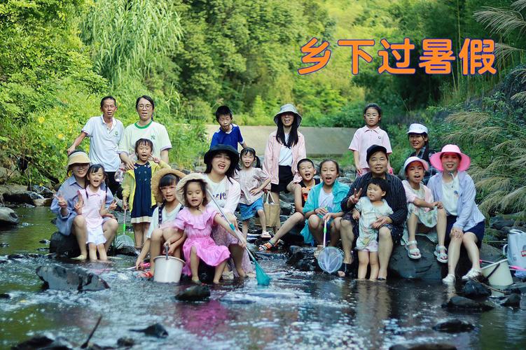 乡村生活的快乐暑假游戏攻略：轻松畅玩秘籍大公开