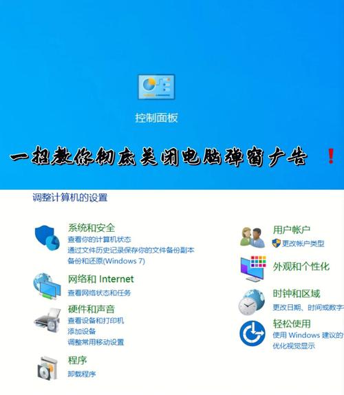 安全接管下载安卓:告别应用管理烦恼