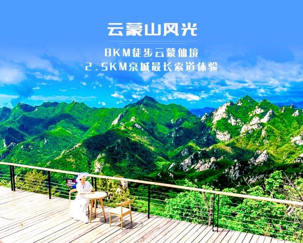 桃花境杨过游戏：好玩吗？值得玩吗？玩家真实体验分享