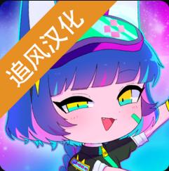 海阁官方正式版僵尸撤退下载，最新版本资源分享！