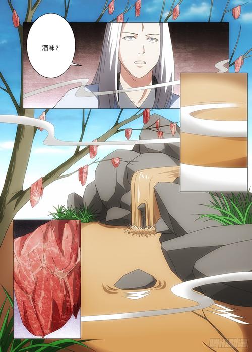 超级富豪酒池肉林游戏:模拟经营,走向人生巅峰!