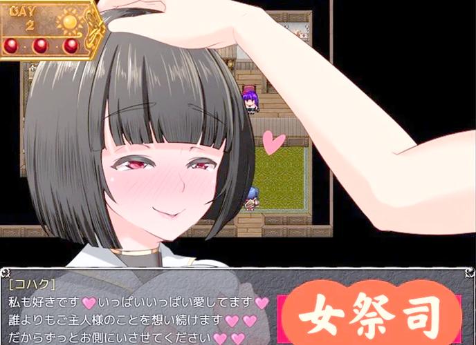 好玩的NTR女骑士游戏推荐:满足你的猎奇心理!