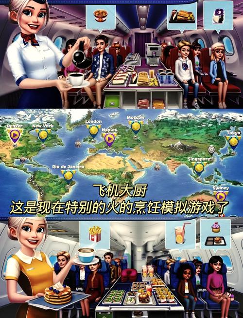 宅男的梦想安卓游戏推荐：你想要的都在这里！