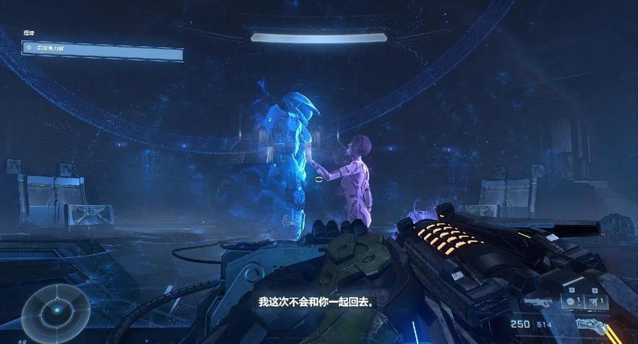 光环v1.6汉化版下载:老玩家的珍藏游戏版本