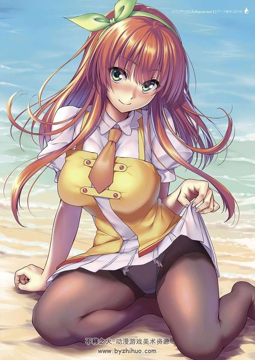 NTR伴侣村淫习下载方法详解及资源分享