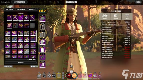 Socrates游戏攻略:新手小白必看!快速上手技巧全解析