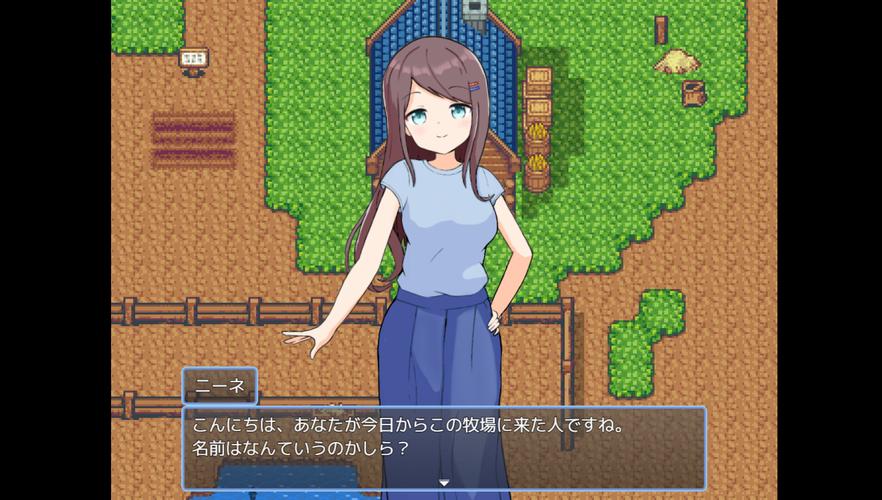 后宫牧场生活绅士游戏：养成美女，经营你的牧场