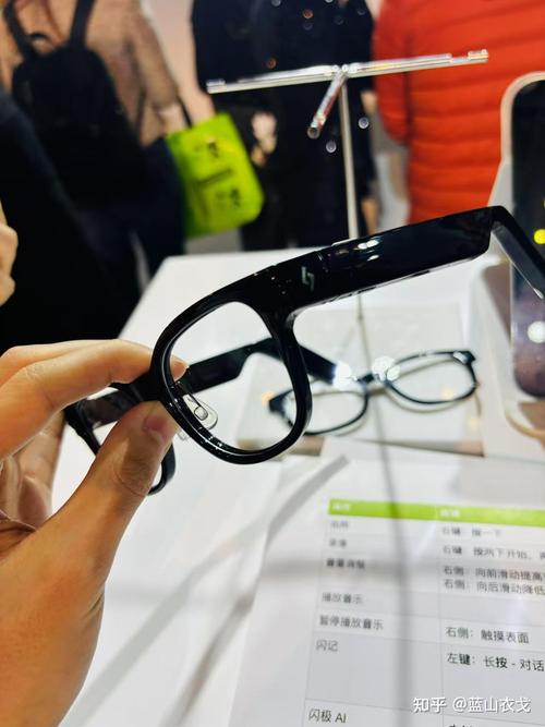 安全下载神器眼镜，远离病毒和恶意软件的陷阱