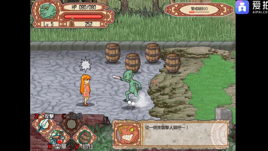 哥布林沃克官方网站:最新游戏资讯,尽在掌握!