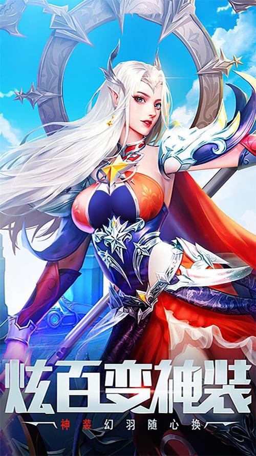 如何下载末日机娘?最全下载途径推荐