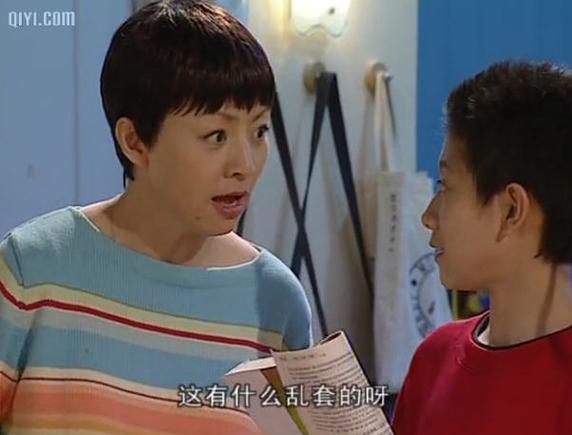 寻找家有儿女2完结版？官方网站高清资源下载