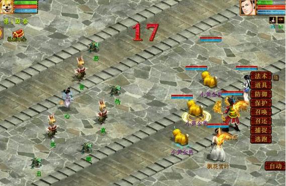 太妃物语重制版游戏介绍：中文版，零门槛畅玩！