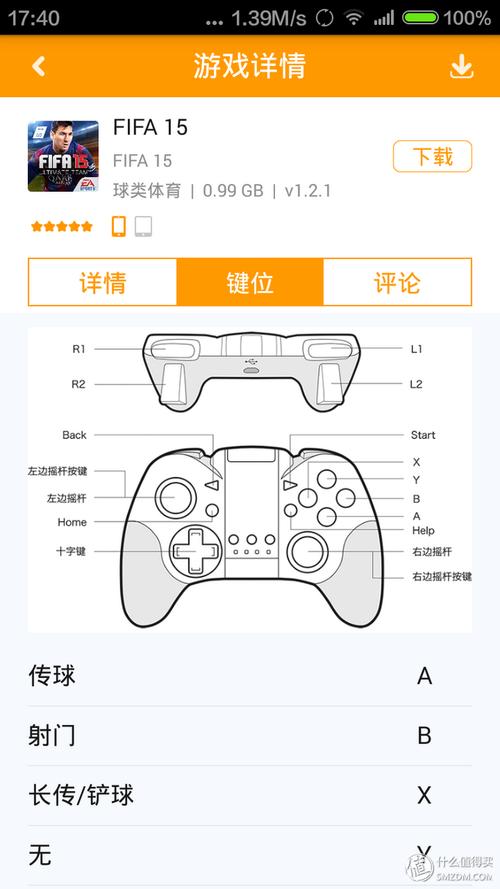 遗产逆袭下载地址分享:解压密码已准备就绪
