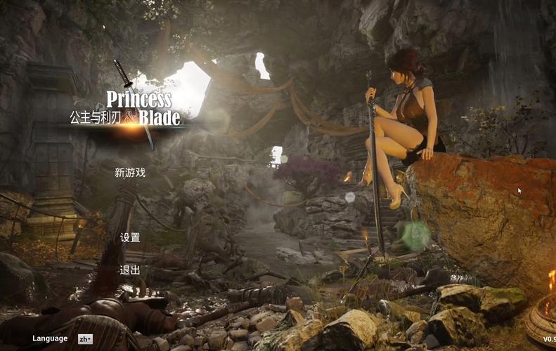 公主与利刃Steam下载方法,附详细步骤和链接