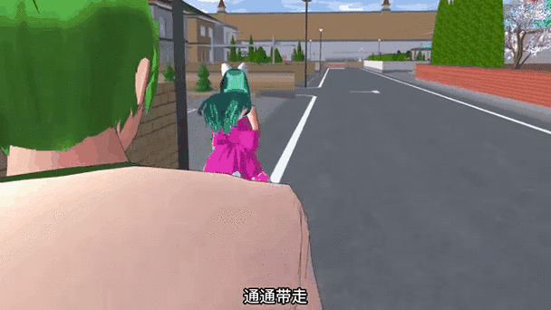 刺激的NPC狩猎：学校篇安卓下载及游戏攻略