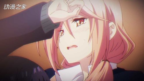 商务旅行NTR故事游戏，官方正式版下载最新版！