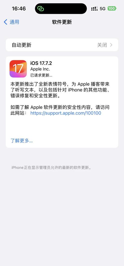 修改信息截止，更新地址请尽快查看