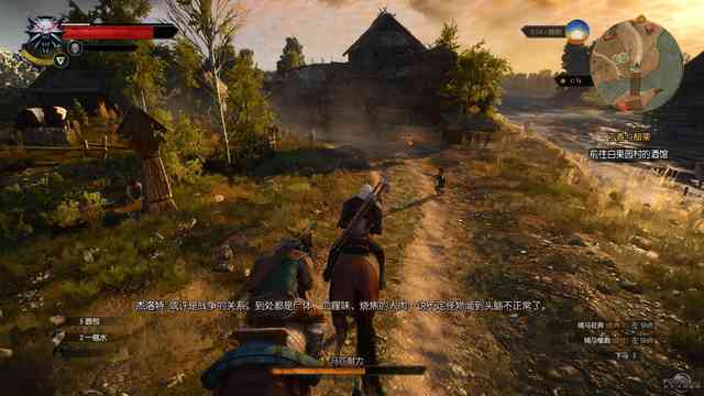 寻找巫师的悖论游戏?内含海阁更新地址及下载方式!