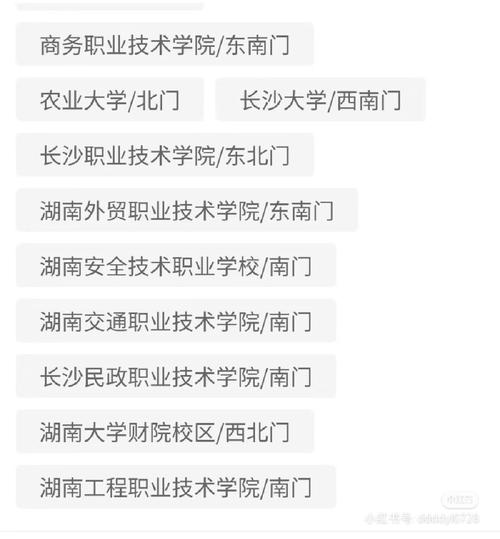 更新地址选哪个？不同情况下的地址更新方法选择
