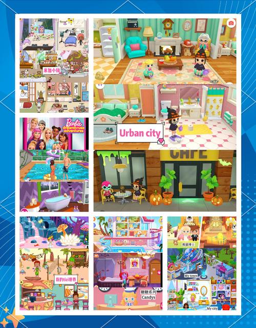 还在找居家派对游戏下载？试试这些超好玩游戏