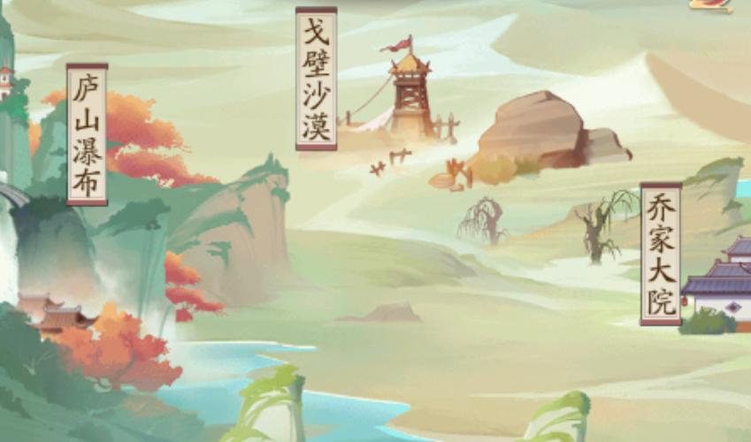 我的继亲CH2:新手入门指南及游戏玩法详解