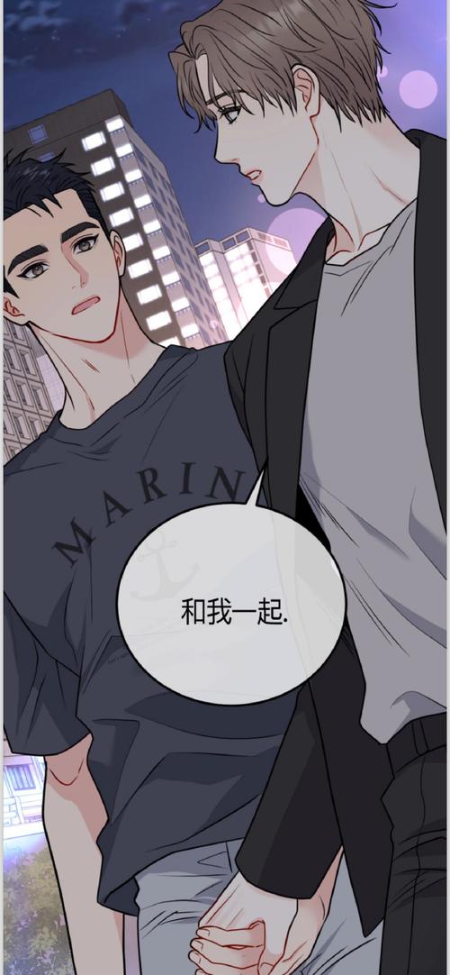 恋爱关系汉化版下载:体验不同类型的恋爱故事!